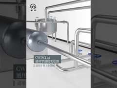 CWDZ11AY Transmetteur de température universel 4-20ma 0,25%FS 0,5%FS Pour les champs industriels