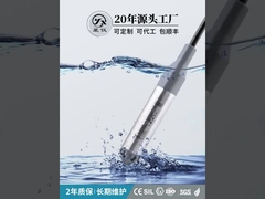 CYW09Y Transmetteur de niveau submersible économique